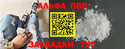 марки lsd Кумертау