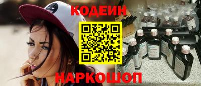 бутик Кулебаки