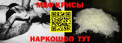 марки lsd Кумертау