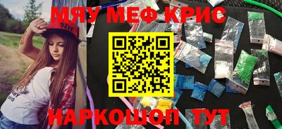 марки lsd Кумертау