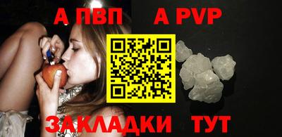 гидропоника Кунгур