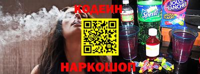 гидропоника Кунгур