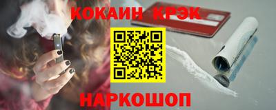 марки lsd Кумертау