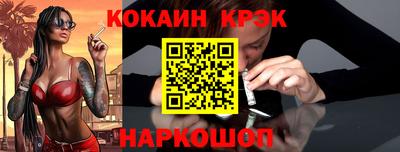 гидропоника Кунгур