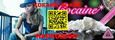 бутик Кулебаки