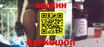 марки lsd Кумертау