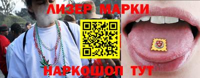 гидропоника Кунгур