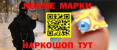 гидропоника Кунгур