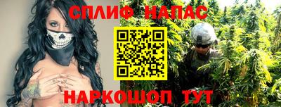 бутик Кулебаки
