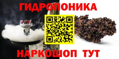 марки lsd Кумертау