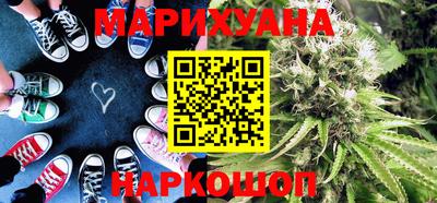 бутик Кулебаки