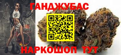 бутик Кулебаки
