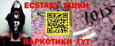 бутик Кулебаки