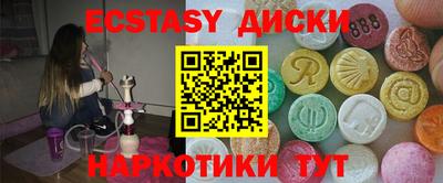 бутик Кулебаки