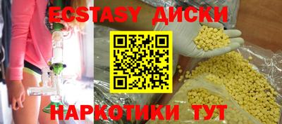 бутик Кулебаки