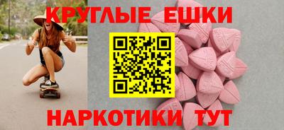 бутик Кулебаки