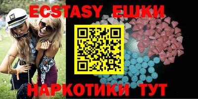 бутик Кулебаки