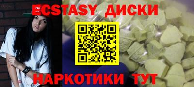 бутик Кулебаки
