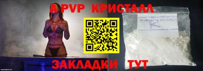 марки lsd Кумертау