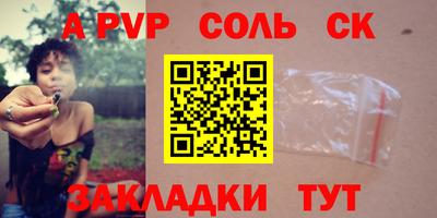 бутик Кулебаки