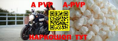 гидропоника Кунгур