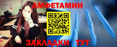 гидропоника Кунгур