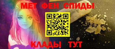 гидропоника Кунгур