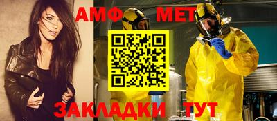 марки lsd Кумертау