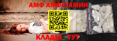 гидропоника Кунгур