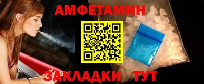 гидропоника Кунгур