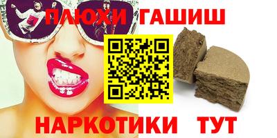 марки lsd Кумертау