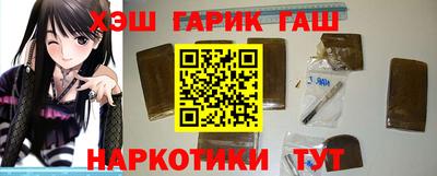 бутик Кулебаки