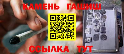 марки lsd Кумертау