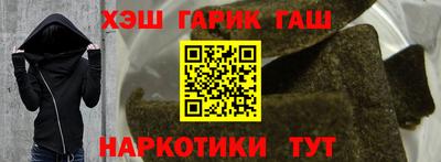 гидропоника Кунгур