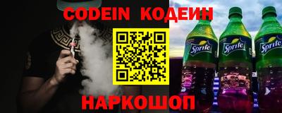 гидропоника Кунгур
