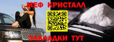 гидропоника Кунгур