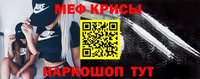 бутик Кулебаки