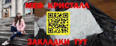 марки lsd Кумертау