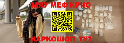 гидропоника Кунгур