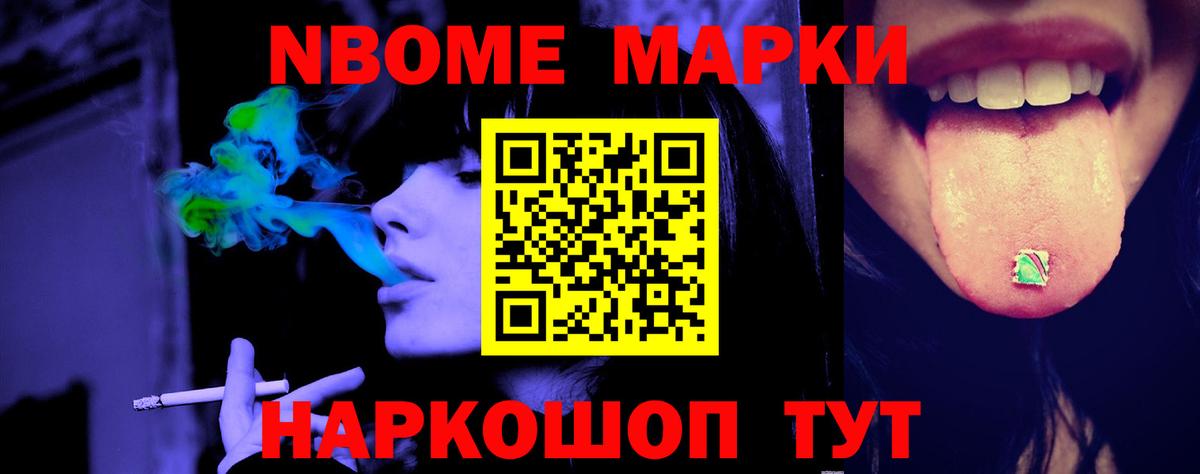 LSD-25 экстази ecstasy Каспийск