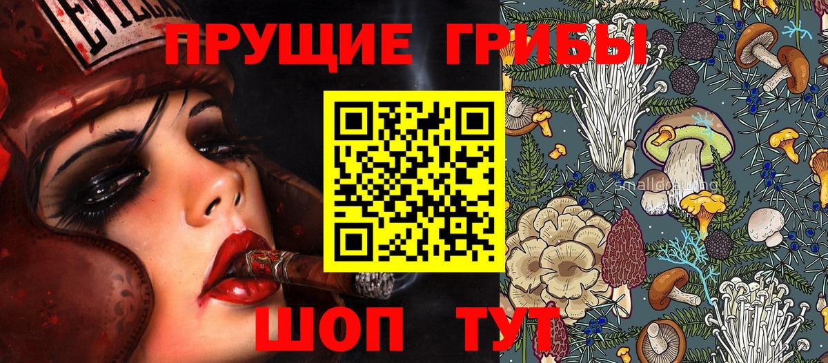 Купить наркотик  Мефедрон кристаллы  Гашиш  Марихуана  Каспийск  Вход с VPN 